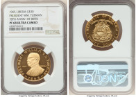 Republic gold Proof "Tubman's 70th Birthday" 30 Dollars 1965 PR68 Ultra Cameo NGC, KM22. 

HID09801242017

© 2022 Heritage Auctions | All Rights Reser...