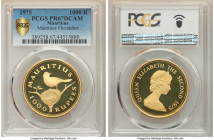 British Colony. Elizabeth II gold Proof "Flycatcher" 1000 Rupees 1975 PR67 Deep Cameo PCGS, KM42. Mintage: 716. 

HID09801242017

© 2022 Heritage Auct...