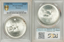 Estados Unidos silver Onza 1980-Mo MS65 PCGS, Mexico City mint, KM-M49B.5 

HID09801242017

© 2022 Heritage Auctions | All Rights Reserved