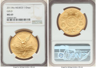 Estados Unidos gold Onza 2011-Mo MS69 NGC, Mexico City mint, KM675. Mintage: 3,000. 

HID09801242017

© 2022 Heritage Auctions | All Rights Reserved