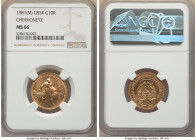 R.S.F.S.R. gold Chervonetz (10 Roubles) 1981-MMД MS66 NGC, Moscow mint, KM-Y85. AGW 0.2489 oz. 

HID09801242017

© 2022 Heritage Auctions | All Rights...