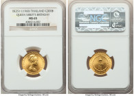 Rama IX gold "Queen Sirikit's Birthday" 300 Baht BE 2511 (1968) MS65 NGC, KM-Y89. Struck in celebration of the Queen's birthday. 

HID09801242017

© 2...