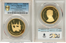 Rama IX gold "White-Eyed River Martin" 5000 Baht BE 2517 (1974) PR67 Deep Cameo PCGS, KM-Y104. Mintage: 2,602. Struck as part of the Conservation Seri...