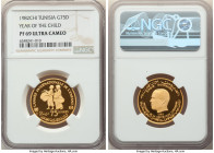 Republic gold Proof "Year of the Child" 75 Dinars 1982-CHI PR69 Ultra Cameo NGC, Valcambi mint, KM317. Mintage: 4,518. 

HID09801242017

© 2022 Herita...