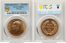 Republic gold 500 Kurush 1923 Year 48 (1971) MS63 PCGS, KM859. Mintage: 6,060. 

HID09801242017

© 2022 Heritage Auctions | All Rights Reserved