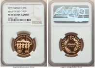 Republic gold Proof "Year of the Child" 10000 Lira 1979 PR69 Ultra Cameo NGC, KM933. Mintage: 4,450. 

HID09801242017

© 2022 Heritage Auctions | All ...
