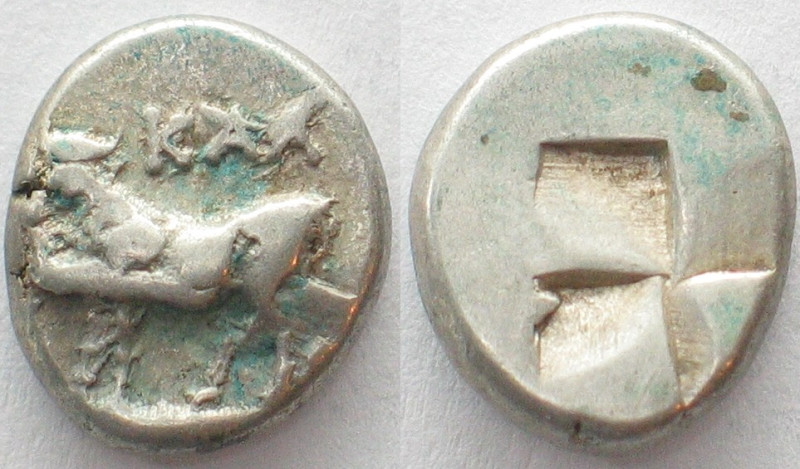 BITHYNIA. Kalchedon. AR Hemidrachm 340-320 BC, VF+
Weight: 2.5g. Size: 13mm. Fr...