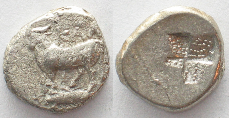 BITHYNIA. Kalchedon. AR Hemidrachm 340-320 BC, XF/UNC
Weight: 2.6g. Size: 13mm....