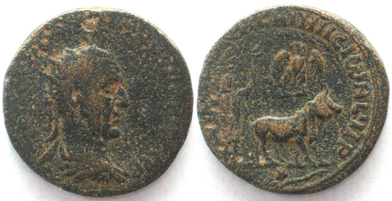 MESOPOTAMIA. Rhesaena, AE 25mm, under Trajan Decius, 249-251 AD, VF
BMC 15. Com...