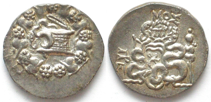 MYSIA. Pergamon, AR Tetradrachm 76-67 BC, UNC
Weight: 12.5g. Kleiner 45, SNG BN...