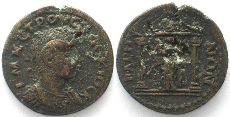 PISIDIA. Baris. AE 24mm, Herennius Etruscus, 250-251 AD
Imhoof KM 7. Temple wit...