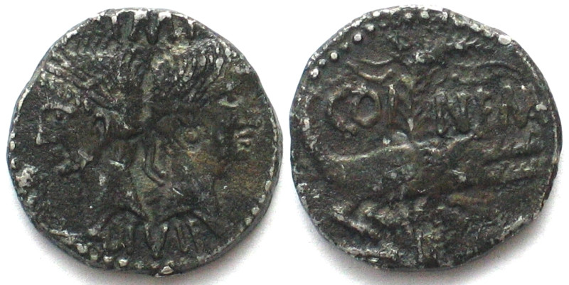 AUGUSTUS & AGRIPPA. AE Dupondius, 15-10 BC, Nemausus, Gaul, XF!
RIC 155.