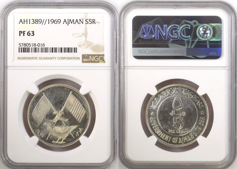 AJMAN. 5 Riyals 1969, silver, Proof NGC PF 63
KM # 3.1