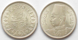 EGYPT. 5 Piastres 1939, Farouk, silver, UNC
KM # 366