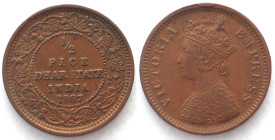 INDIA. Dhar, 1/2 Pice 1887, Anand Rao III, Victoria, copper, AU!
KM # 12.