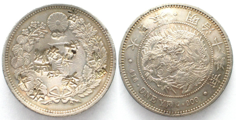 JAPAN. Yen Yr.16 (1883), Meiji, silver, Chinese chopmarks on UNC- host coin
Y# ...