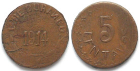 MEXICO. Revolutionary, Durango, 5 Centavos 1914, copper, VF+, very rare!
KM # 630, usual weak strike