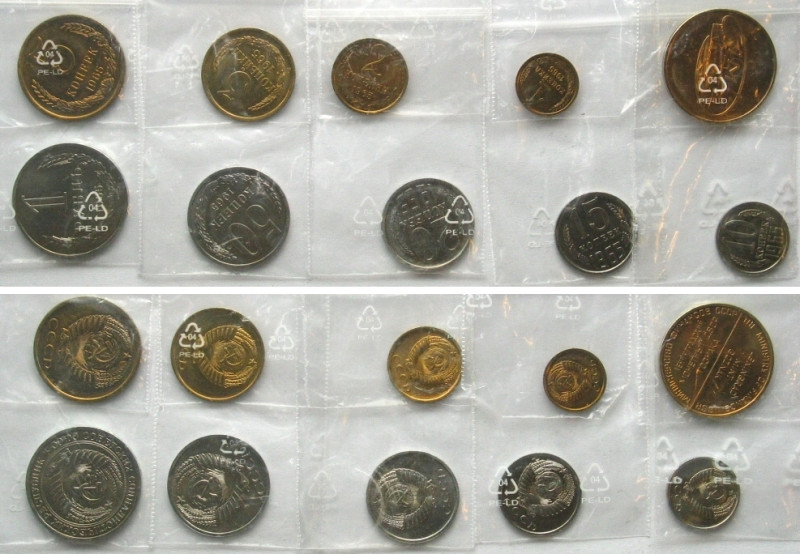 RUSSIA - USSR. 1965 BU Mint Set RARE!
Coins & mint token without plastic sheet ...