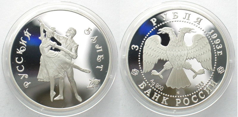 RUSSIA. 3 Roubles 1993, Russian Ballet, silver 1 oz, Proof
Y# 394