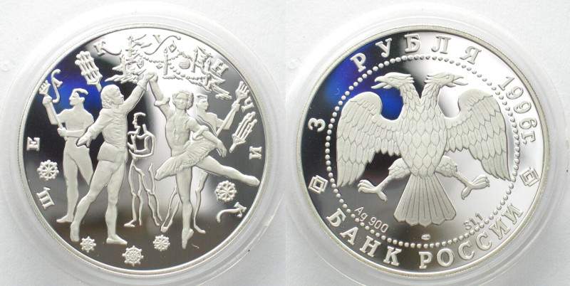 RUSSIA. 3 Roubles 1996, Russian Ballet, Nutcracker, silver 1 oz, Proof
Y# 482