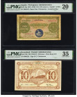 Angola Banco Nacional Ultramarino 50 Centavos 5.11.1914 Pick 46a PMG Very Fine 20; Greenland Danish Administration 10 Kroner ND (1953-67) Pick 19b PMG...