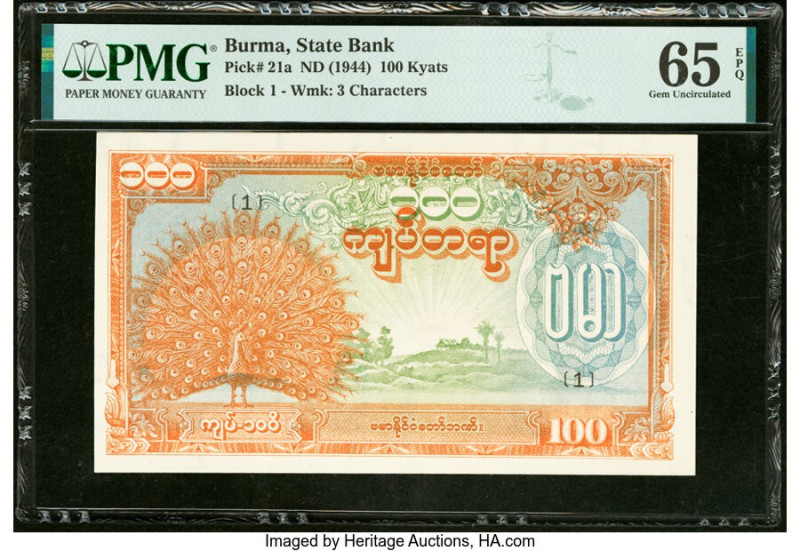 Burma State Bank 100 Kyats ND (1944) Pick 21a PMG Gem Uncirculated 65 EPQ. 

HID...