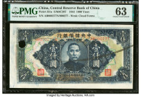 Serial Number Error China Central Reserve Bank of China 1000 Yuan 1944 Pick J31a S/M#C297 PMG Choice Uncirculated 63. Cancelled with one punch hole. 
...