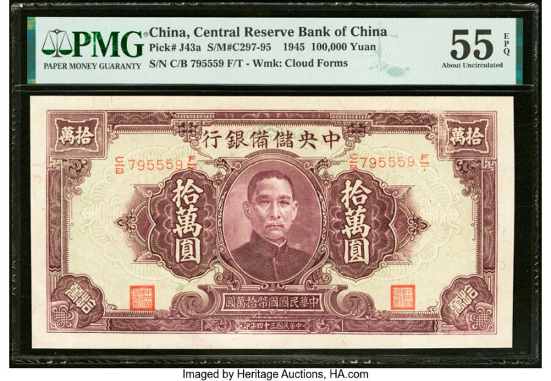 China Central Reserve Bank of China 100,000 Yuan 1945 Pick J43a S/M#C297-95 PMG ...