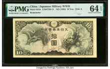 China Japanese Imperial Government 10 Yen ND (1940) Pick M19r S/M#T30-13 Remainder PMG Choice Uncirculated 64 EPQ. 

HID09801242017

© 2022 Heritage A...