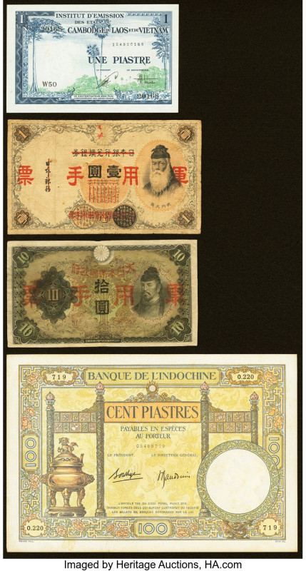 French Indochina & Japan Group Lot of 4 Examples Very Good-Crisp Uncirculated. 
...