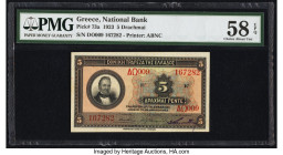 Greece National Bank of Greece 5 Drachmai 1923 Pick 73a PMG Choice About Unc 58 EPQ. 

HID09801242017

© 2022 Heritage Auctions | All Rights Reserved