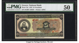 Greece National Bank of Greece 25 Drachmai 1923 Pick 74a PMG About Uncirculated 50. 

HID09801242017

© 2022 Heritage Auctions | All Rights Reserved