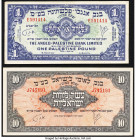 Israel Anglo-Palestine Bank Limited 1 Pound ND (1948-51) Pick 15a Very Fine. Israel Bank Leumi Le-Israel B.M. 10 Pounds ND (1952) Pick 22a Very Fine. ...