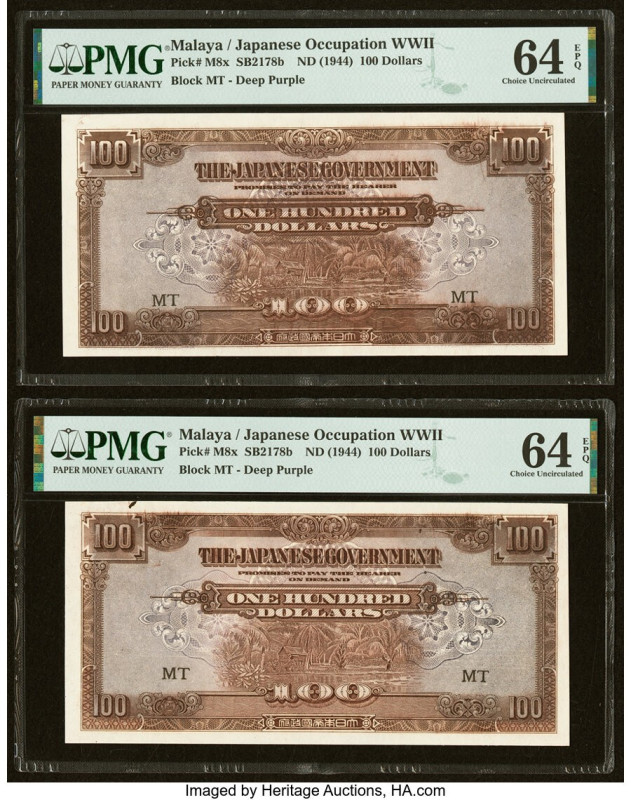 Malaya Japanese Government 100 Dollars ND (1944) Pick M8x SB2178b Two Examples P...