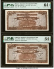Malaya Japanese Government 100 Dollars ND (1944) Pick M8x SB2178b Two Examples PMG Choice Uncirculated 64 EPQ (2). 

HID09801242017

© 2022 Heritage A...
