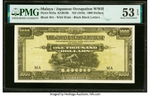 Malaya Japanese Government 1000 Dollars ND (1945) Pick M10a KNB10b PMG About Uncirculated 53 EPQ. 

HID09801242017

© 2022 Heritage Auctions | All Rig...