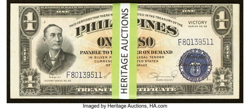 Philippines Philippine National Bank 1 Peso ND (1949) Pick 117c Nineteen Example...