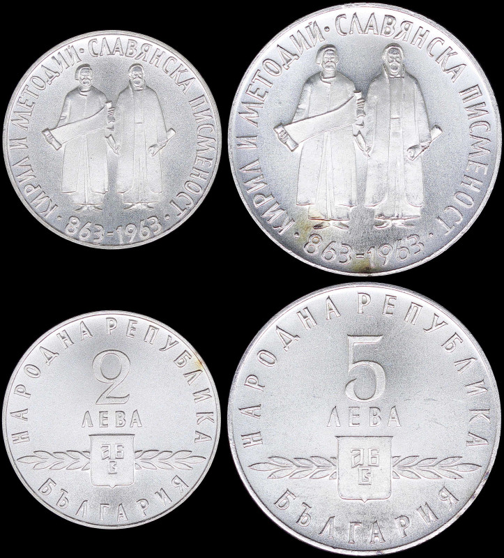 BULGARIA: Set of 2 coins in silver (0,900) composed of 2 Leva (ND 1963) & 5 Leva...