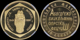 NORTH MACEDONIA: 10 Denari (1999) in gold (0,916) commemorating Saints Cyril and Methodus University. Statue that divides dates on obverse. Cyrillic a...