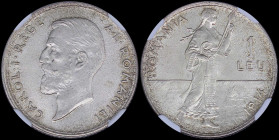 ROMANIA: 1 Leu (1914) in silver (0,835). Bearded head of Carol I facing left on obverse. Standing figure walking facing right on reverse. Variety: Ree...