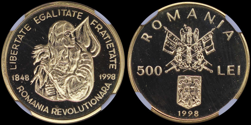 ROMANIA: 500 Lei (1998) in gold (0,900) commemorating the 150th Anniversary of 1...