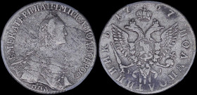 RUSSIA: 1 Polupoltinnik (=1/4 Rouble) (1767 MMΔ EI) in silver (0,750). Mature bust without neck ruffle on obverse. Double-headed imperial eagle on rev...