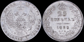 RUSSIA: 25 Kopeks (1838 CΠb ΗΓ) in silver (0,868). Double-headed imperial eagle (type I) with crown on obverse. Crown above date and value within wrea...