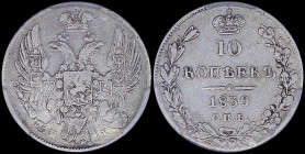 RUSSIA: 10 Kopeks (1839 CΠb HΓ) in silver (0,868). Crowned double-headed imperial eagle on obverse. Crown above value and date within wreath on revers...