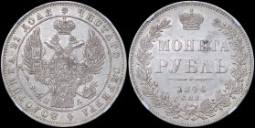 RUSSIA: 1 Rouble (1846 CΠB ΠΑ) in silver (0,868). Crowned double-headed imperial eagle on obverse. Crown above inscription and value on reverse. Insid...