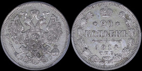 RUSSIA: 20 Kopeks (1913 CΠβ BC) in silver (0,500). Crowned double-headed imperial eagle, ribbons on crown on obverse. Crown above value and date withi...