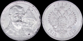 RUSSIA: 1 Rouble (1913 BC) in silver (0,900) commemorating the 300th Anniversary of the Romanov Dynasty. Conjoined heads on obverse. Crowned double-he...