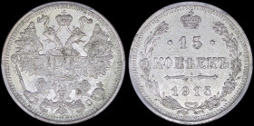 RUSSIA: 15 Kopeks (1915 BC) in silver (0,500). Crowned double-headed imperial eagle, ribbons on crown on obverse. Crown above value and date within wr...