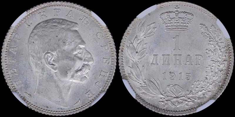 SERBIA: 1 Dinar (1915) in silver (0,835). Head of Peter I facing right on obvers...