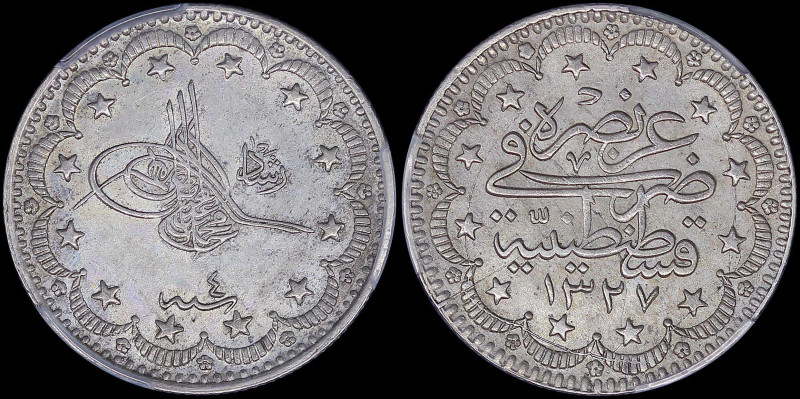 TURKEY: 5 Kurush [AH1293//4 (1878)] in silver (0,830). Toughra within circle of ...